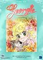 Georgie Vol. 1+2 (Complete Edition) (9 DVD)