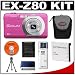 Casio Exilim EX-Z80 (Vivid Pink) Digital Camera with NP-60 Battery + Case + Cameta Bonus Accessory Kit