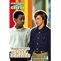 Everybody Hates Best Friends (Everybody Hates Chris)