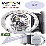 BE-011�@����-�u���b�N�@�G�i����[�t���[�T�C�Y�@95cm�܂�]���E�\�x���g���}�[�J�[�Z�b�g