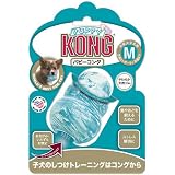 KONG�@�i�R���O�j�@�g���[�j���O�@�g�[�C�@�p�s�[�@�R���O�@M