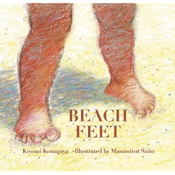 Set A Shopping Price Drop Alert For Beach Feet (Being in the World)