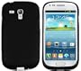 mumbi TPU Schutzh�lle Samsung Galaxy S3 mini H�lle schwarz
