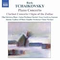 Boris Tchaikovsky: Piano Concerto: Clarinet Concerto; Signs of the Zodiac