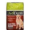 AvoDerm Natural Lamb Meal & Brown Rice Formula Adult Dog Food - 30 Pounds