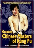 Revue Yamazato Video Productions  / Great Chinese Masters of Kung Fu