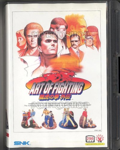 Childrens Toyshop  Video Games : Ryuuko no ken gaiden - NeoGeo AES - JAP