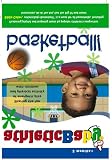 athleticBaby Basketball