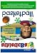 Search : athleticBaby Basketball
