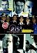 Ris - Delitti Imperfetti - Stagione 02 (3 Dvd)
