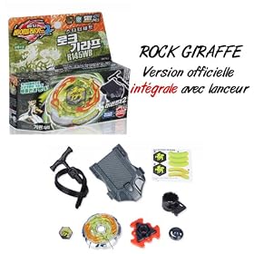 Beyblade Rock Giraffe - Version officielle int�grale avec lanceur - Nouvelle saison Beyblade Metal Fusion 2 (Metal Masters)