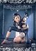 ����޷�ȥ�С����ʤޤ�Ϥ�ȩ�� [DVD]