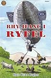 Rhy ifanc i ryfel