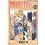 FAIRY TAIL 18 (���N�}�K�W���R�~�b�N�X)