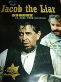 Jacob the Liar (1974)