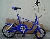 Victory Xtreme Bike Model A03 - 12 front /16 rear Deluxe Folding Bicycle with 5-speed Shimano Shifting Gear