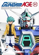 機動戦士ガンダムAGE 第1巻 [DVD]