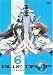 BLUE DROP~天使達の戯曲~ Vol.6 (初回限定盤): 吉富昭仁の人気コミック・プロジェクトを基に、OVA『戦闘妖精雪風』の大倉雅彦監督が新たに発展させたキャラとストーリーで迫るSF学園ファンタジーTVアニメーション・シリーズのDVD第6弾。第12話「Cosmos」いよいよ...