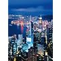 Ravensburger Hong Kong colour starline 1000 piece jigsaw puzzle