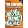 United States Paper Money Errors: A Comprehensive Catalog & Price Guide (U.S. Paper Money Errors)