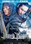 Death Trance DVD with Blu-ray