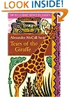 Tears of the Giraffe (No 1 Ladies Detective Agency 2)