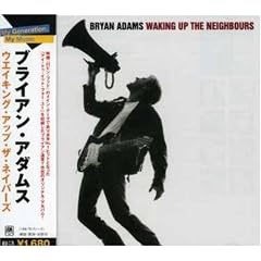 Waking Up the Neighbours