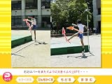 ランドセル小学6年 新学習指導要領対応版