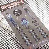 【デスノート】携帯デコレーションシール