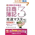 �C���[�W�摜