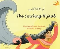 The Swirling Hijaab (Urdu Edition)