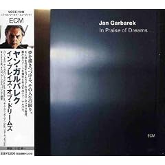 In Praise of Dreams
