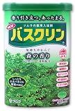Japanese Bath Salts - Forest Green and Jojoba Seed Oil - 690g - B000I2MO9A