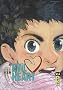 Evil Heart, Tome 6 :