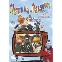 Chanukah and Passover At Bubbe's by 