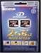 Olympus M+ 2GB Plus xD Picture Card-Envelope Style Blister Twin Pack (Black)