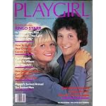 Playgirl Magazine: September 1980 (Paperback) Ringo Starr article book cover