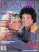 Playgirl Magazine: September 1980 (Paperback) Ringo Starr article