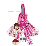 1/72 飛行機シリーズ F-22 ラプター アイドルマスター2 天海春香