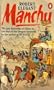 Manchu: The Epic of China in the Days of the Dragon Emperor (014005748X)