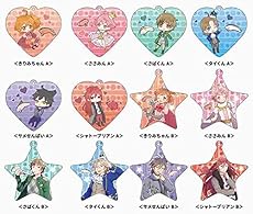 KiRiMiちゃん メタルチャーム BOX商品 1BOX=12個入り、全12種類