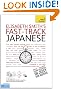 Fast-track Japanese: Teach Yourself (Book/CD Pack)