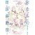 女たちの怪談百物語 (幽BOOKS)