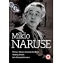 Mikio Naruse Collection 3-DVD Set ( Ukigumo / Onna ga kaidan wo agaru toki / Bangiku ) ( Floating Clouds / When a Woman Ascends the Stairs / Late Chrysanthemums ) [ NON-USA FORMAT, PAL, Reg.2 Import - United Kingdom ]