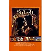 Paheli Poster Movie 11x17 Shahrukh Khan Rani Mukherjee Anupam Kher Dilip Prabhavalkar
