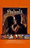 Paheli Poster Movie 11x17 Shahrukh Khan Rani Mukherjee Anupam Kher Dilip Prabhavalkar