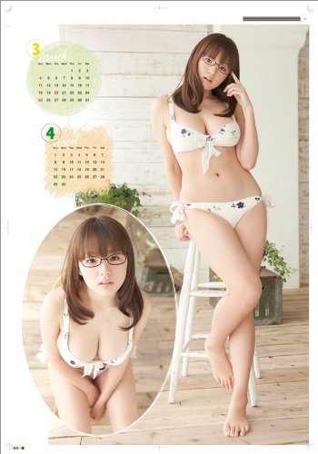 篠崎愛のアイテム画像