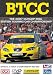 BTCC
Review
2007
[DVD]