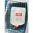 Lixit Dog Waterer Lixit Dog Waterer