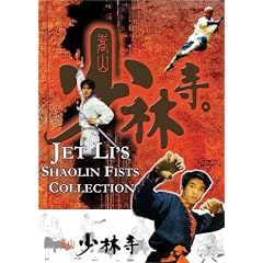 Jet Li's Shaolin Fists Collection